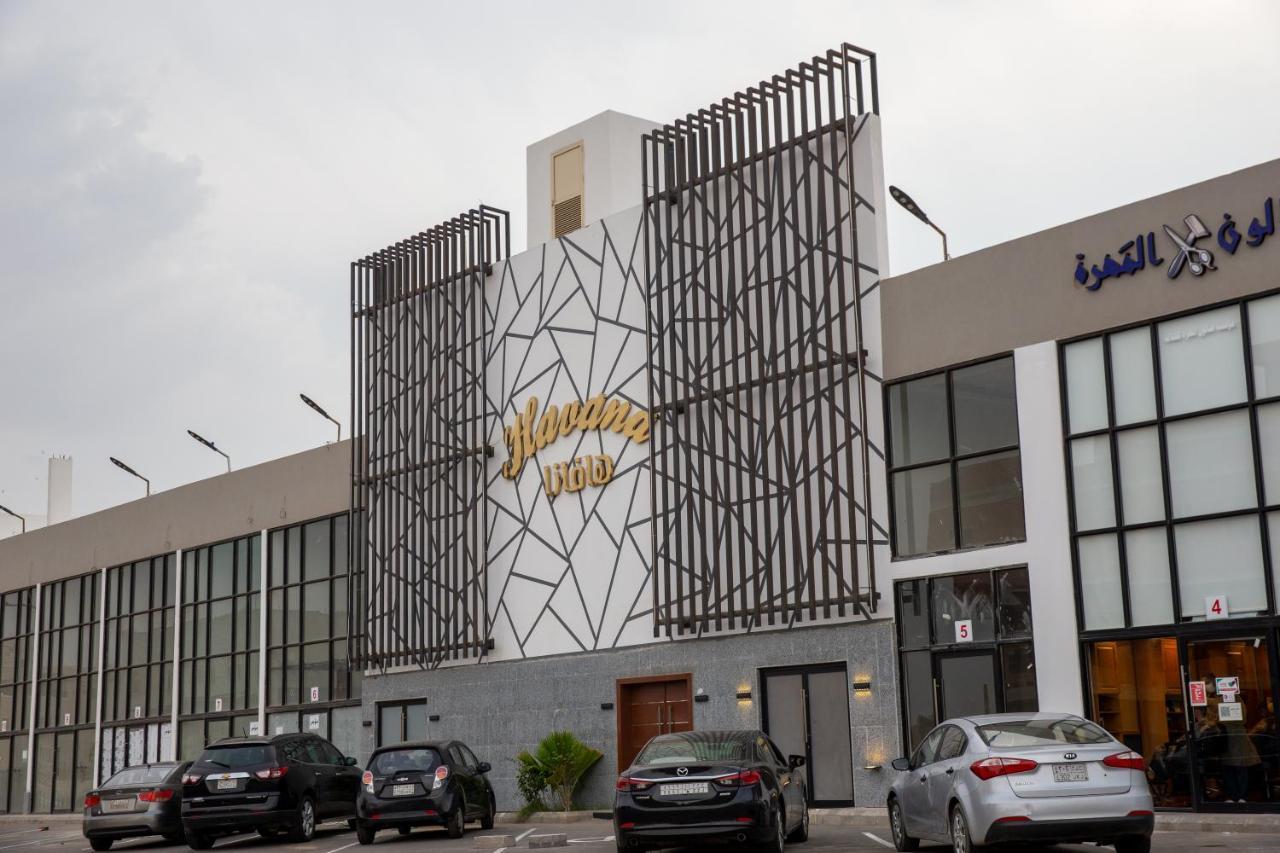 أجنحة و شاليهات خاصة Hotel